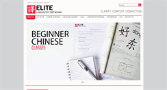 Desktop Screenshot of elitelinguistic.net