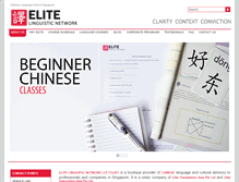 Tablet Screenshot of elitelinguistic.net